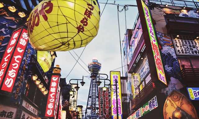 乌海日本留学生活的乐趣与探险：旅行与文化体验